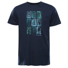 månbelyst hav varianta pa